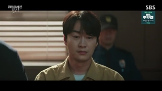 قسمت 8 سریال قاضی جهنمی با زیرنویس فارسی