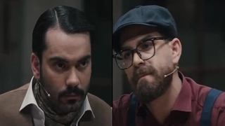 قسمت 12 مسابقه گل یا پوچ(کامل)(رایگان)| سریال گل یا پوچ قسمت دوازدهم