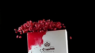 زرشک ناب کبیری