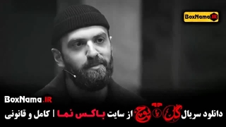 دانلود قسمت اخر گل یا پوچ مهران مدیری (قسمت دوم فینال)