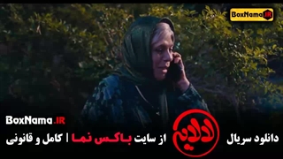دانلود برنامه کودک عمو پورنگ به اسم لالایی قسمت ۷