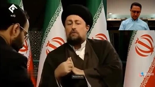 14030721: بازدارندگی هسته‌ای؛ درخواست سید حسن خمینی؟