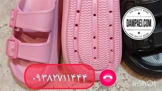 خرید عمده دمپایی زنانه نارسیس