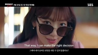 سریال قاضی جهنمی The Judge from Hell 2024 (کلیک فایلز )