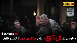 گل یا پوچ فینال قسمت ۱۲ آخر - برنده گل یا پوچ