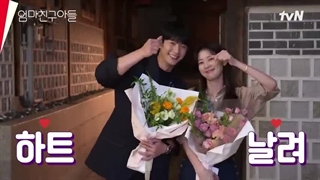 تشکر و خداحافظی بازیگران سریال در همسایگی عشق / پسر دوست مامان