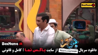 دانلود جوکر ۲ فصل ۳