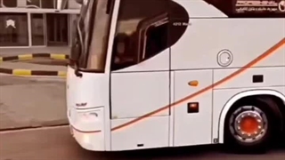 از تهران تا مریوان با کمترین هزینه: تخفیف‌های ویژه را از دست ندهید