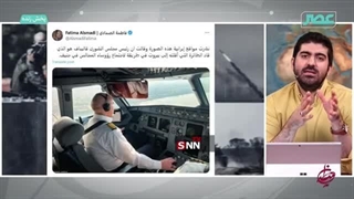 14030721: آخرین تحولات میدانی لبنان و غزه؛  تحولات میدانی روز ۳۷۱ جنگ غزه