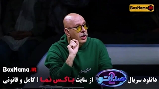فصل دوم صداتو ۲ قسمت اخر ۱۵