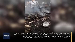 درخواست اقدام فوری کمیته بین‌المللی صلیب سرخ در پی حملات رژیم صهیونیستی به بیمارستان و انبار دارویی در مرز سوریه و لبنان