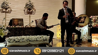 سه نوازی دف و نی و دیوان توسط گروه هنری صبوح 09120983121