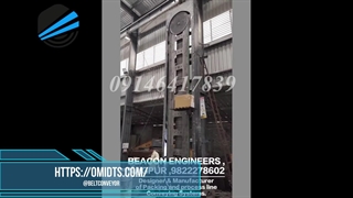 ورتیکال کانوایر 09149169630