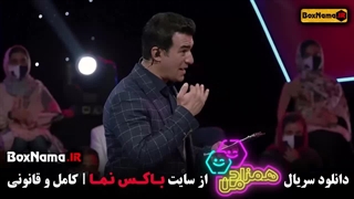 دانلود سریال همزاد من با اجرای یوسف تیموری قسمت اول تا ۶ ششم