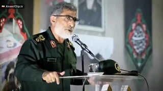 سردار قاآنی کجاست؟