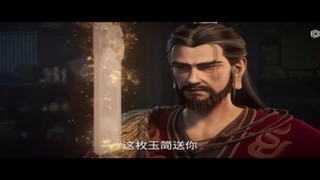 انیمه مرتد جاودانه قسمت58_(حمایت)_Renegade_Immortal