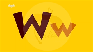 Ww