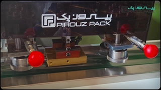 دستگاه بسته‌ بندی قطعات صنعتی و دستگیره کابینت