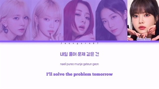 لیریک آهنگ pierrot از لسرافیم (le ssrafime)/ساخت خودم / کپشن