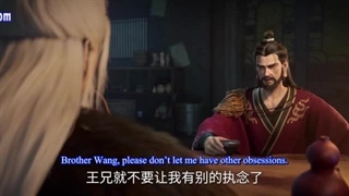 انیمه مرتد جاودانه جاودانه شورشی قسمت ۵۸