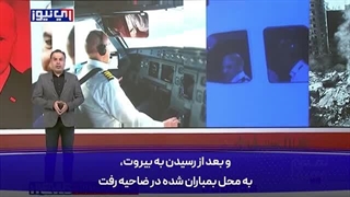 14030722: رئیس مجلس ایران با این اقدام، اسرائیل را به چالش کشید
