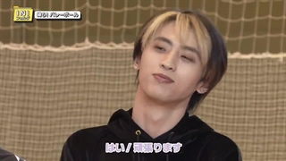 INI folder قسمت 5