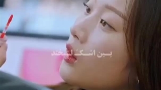 دلم برای هان سوجون سوخت