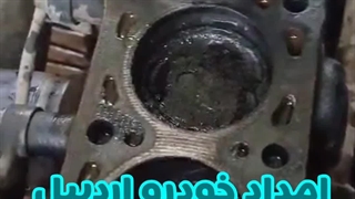 امداد خودرو اردبیل - شرکت تردد 09144526709