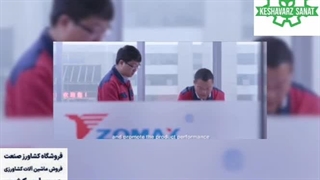 اره موتوری زوماکس قسمت ۲ - کشاورز صنعت