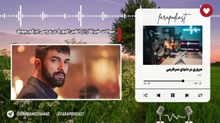 مرور خبرهای ترکیه | فیلم، سریال، سلبریتی