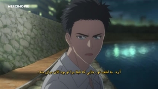 انیمه ماندن قسمت ۹ زیرنویس فارسی چسبیده (Re Main)