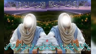 بمناسبت شهادت حضرت  معصومه ع