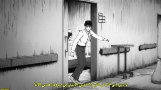 انیمه اوزوماکی : مارپیچ به سوی وحشت Uzumaki: Spiral into Horror قسمت ۳