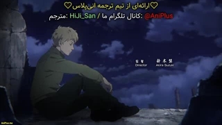 انیمه برج خدا، بازگشت شاهزاده فصل 2 قسمت 15 زیرنویس فارسی