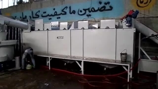 بازیافت پت در مشهد