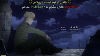 انیمه برجِ خدا، نبرد کارگاه  Tower of God Season 2 فصل ۲ قسمت ۱۵