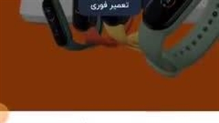 لیست مراکز نمایندگی تعمیرات گوشی شیائومی در تهران