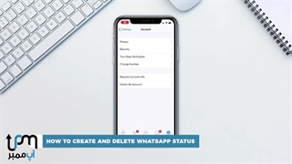 استاتوس گذاشتن در واتساپ در کمتر از 30 ثانیه