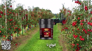 معرفی نانو کودهای شوک برای انواع محصولات کشاورزی