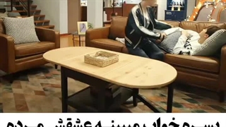 عشق است دیگر