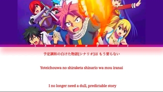 تمام اوپنینگ های انیمه fairy tail 100 years quest نسخه کامل ( به علاوه توضیح )