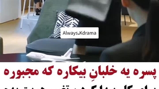 ابتکار یک مرد«مردان ایرانیم باید از ابتکار استفاده کنند تا شغل گیرشون بیاد»