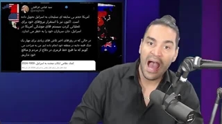 14030723: حمله بی‌سابقه حزب‌الله به اسرائیل؛ تهران، در هر سطحی بزنید پاسخ میدیم