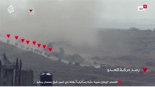 14030723: کمین شدید رزمندگان فلسطینی در شرق پادگان جبالیا