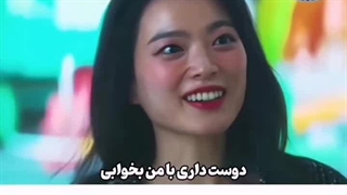 اینم یه جورشه درام برعکس