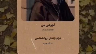 ❄کیدراما هایی با وایب پاییز❄ که حتما باید ببنید:)