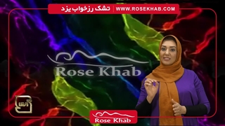 تحلیل قوای ذهنی و بدنی با بی خوابی