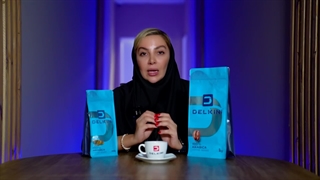 معرفی قهوه 100 درصد عربیکا دلکینی