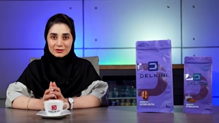 معرفی قهوه 100 درصد روبوستا دلکینی