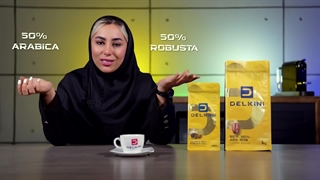قهوه 50 درصد عربیکا - 50 درصد ربوستا دلکینی